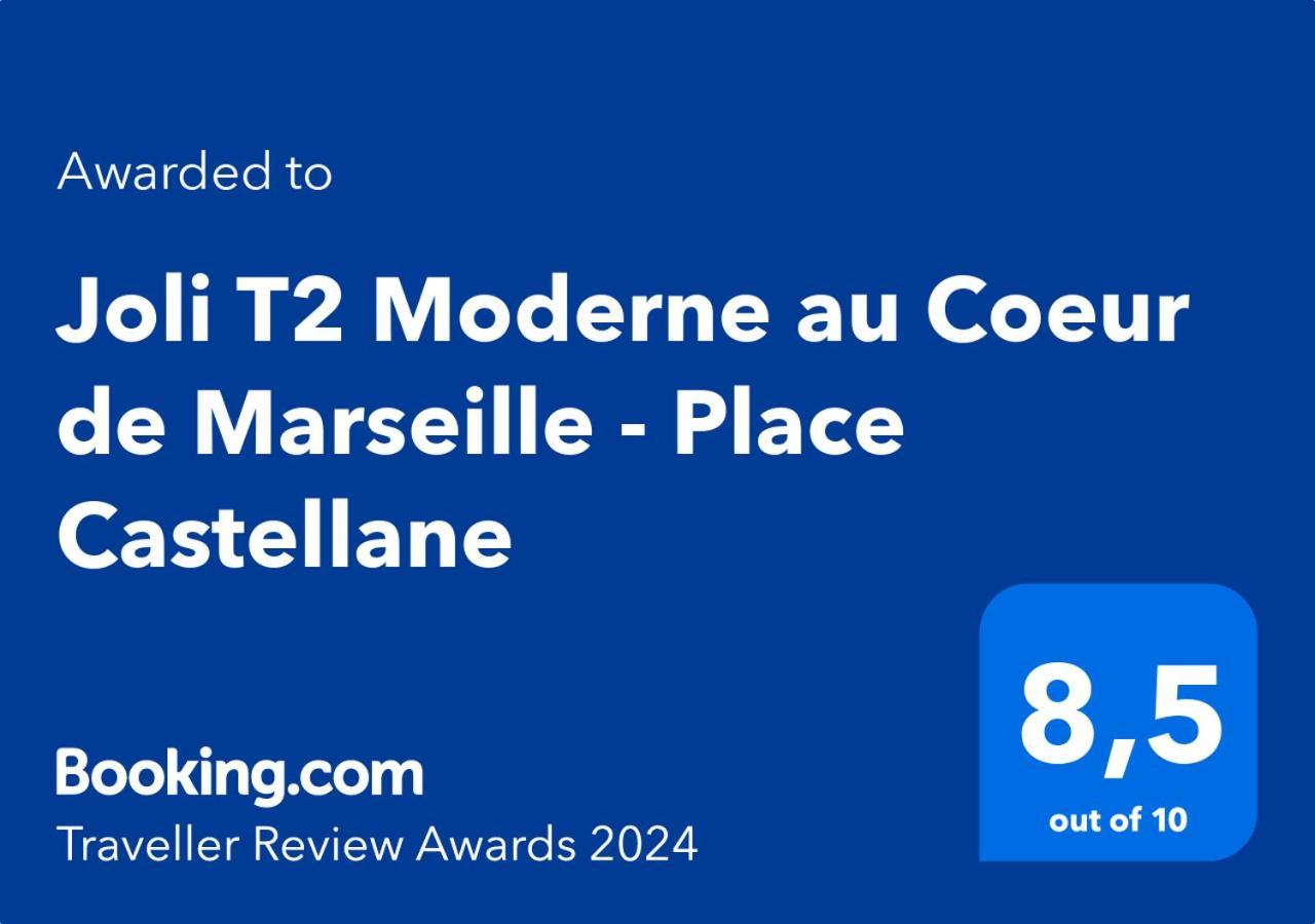 Joli T2 Moderne Au Coeur De Marseille - Place Castellane Экстерьер фото
